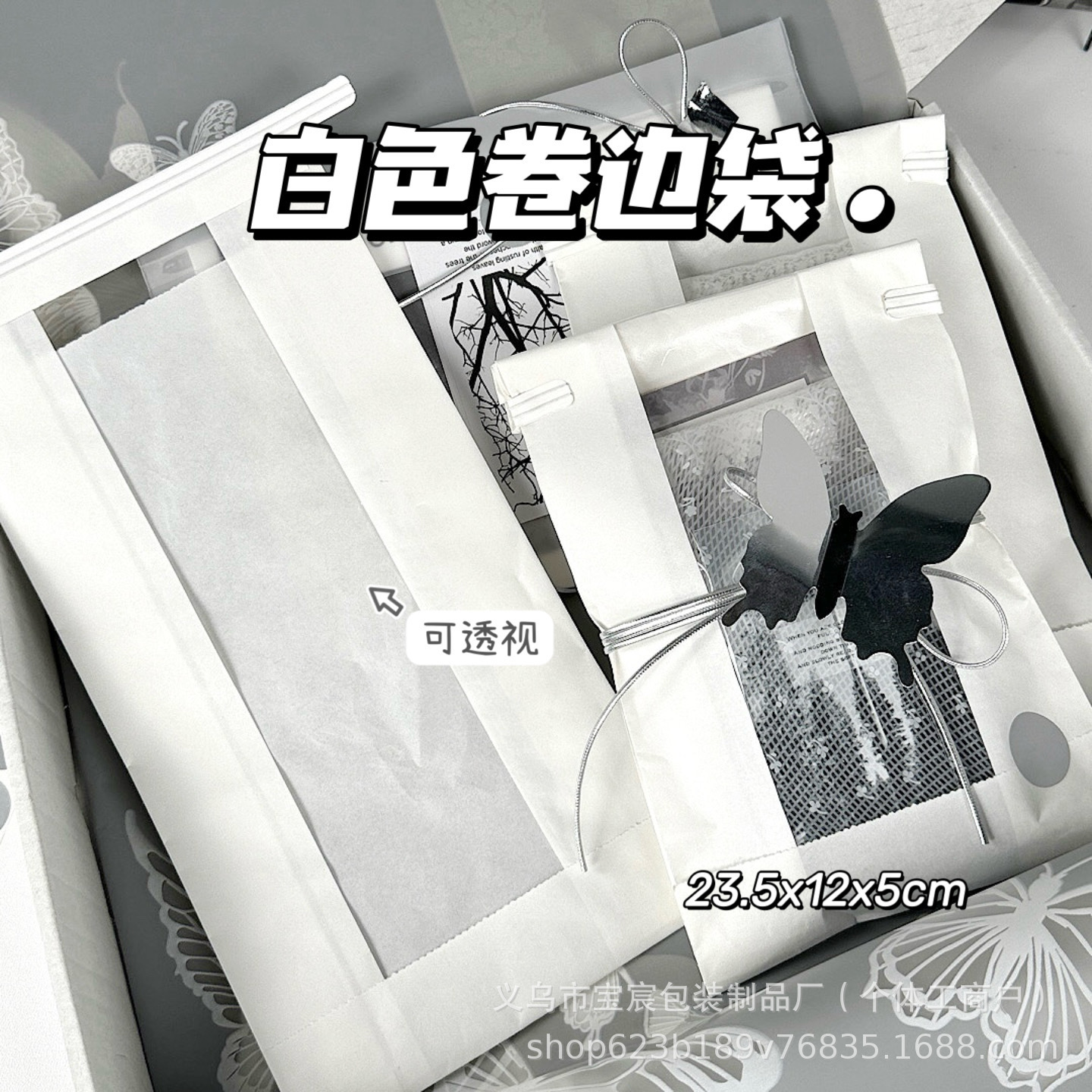 微信图片_20240815114821