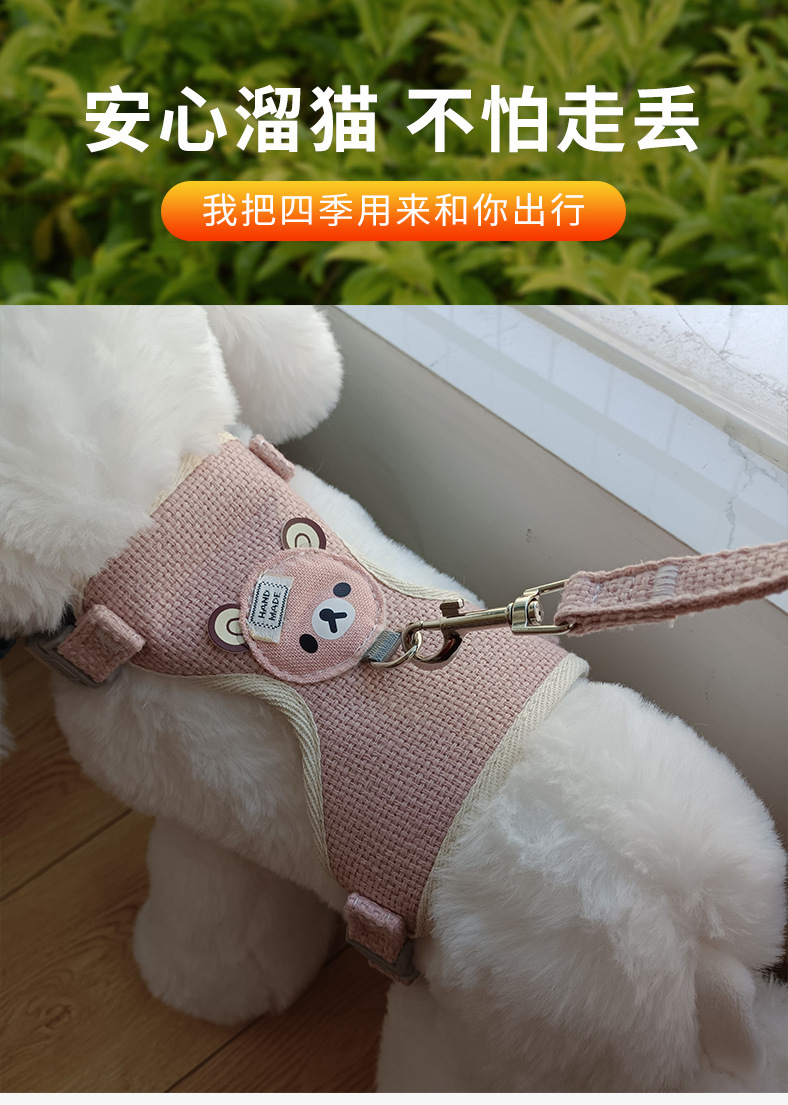 背心式猫咪狗狗牵引绳-恢复的_01