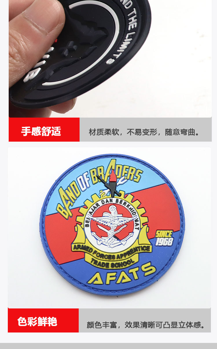 多赢详情页_06.jpg