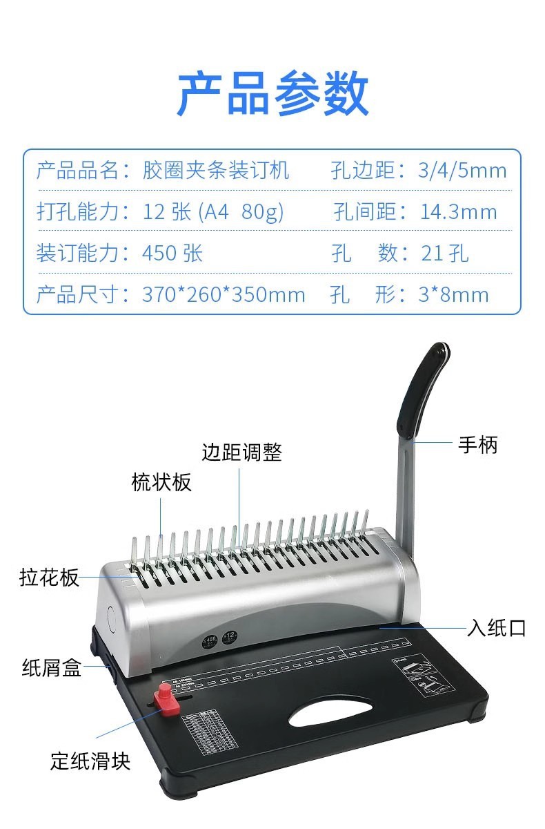 f4751359-325c-4aab-89a3-b50bb3422d9d.jpe