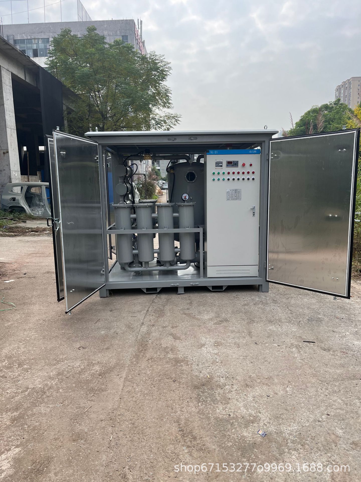 aefd8e1036d1b866654f26bcc6177d