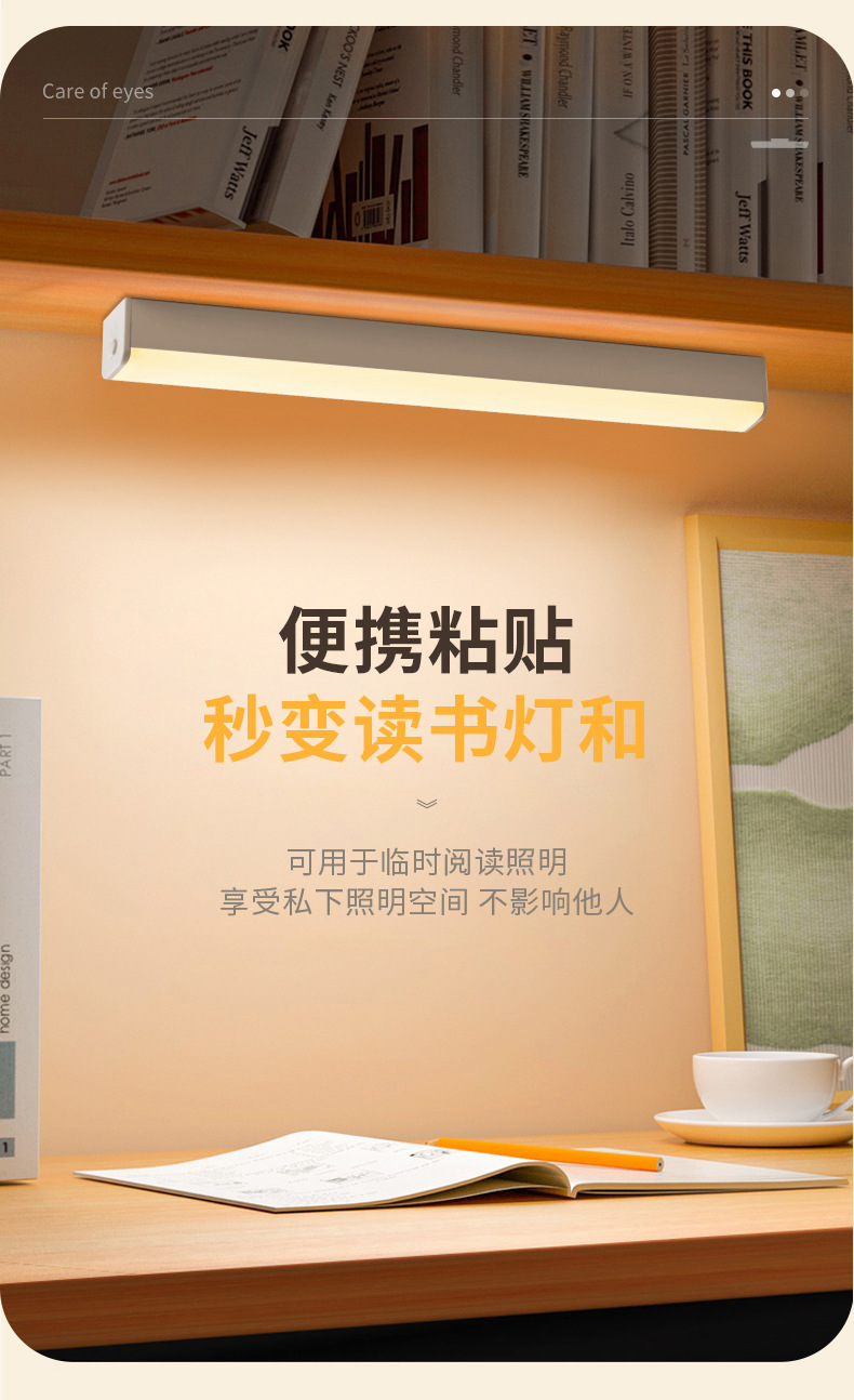 未标题-1_画板-1副本_03