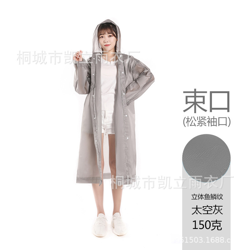 微信图片_20210417134203