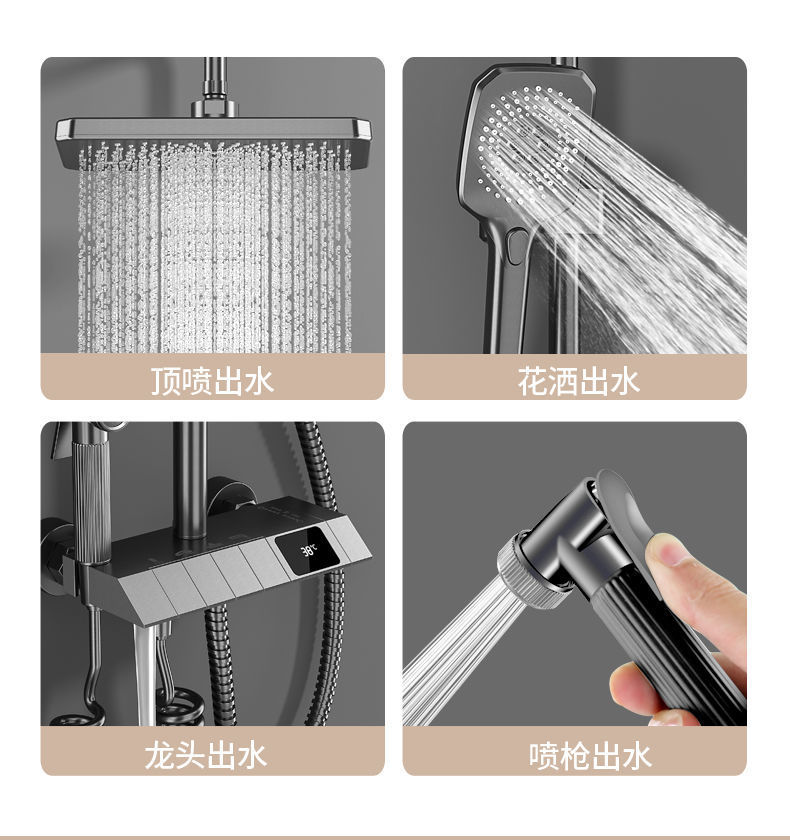 db52633c-ae8f-4204-b0e8-58b7e10aff24.jpe