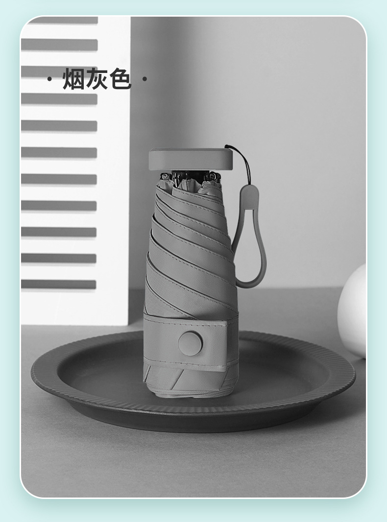 6折扁平伞_15.jpg