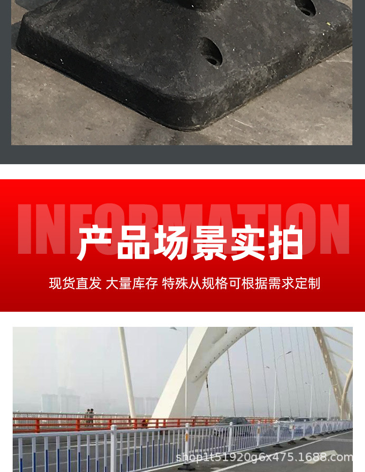 市政_14