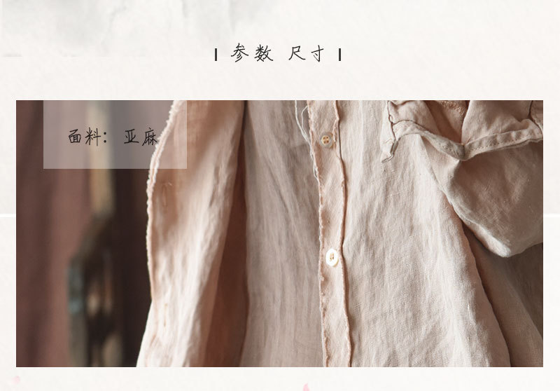 总详情页-去除试穿--简化_04.jpg