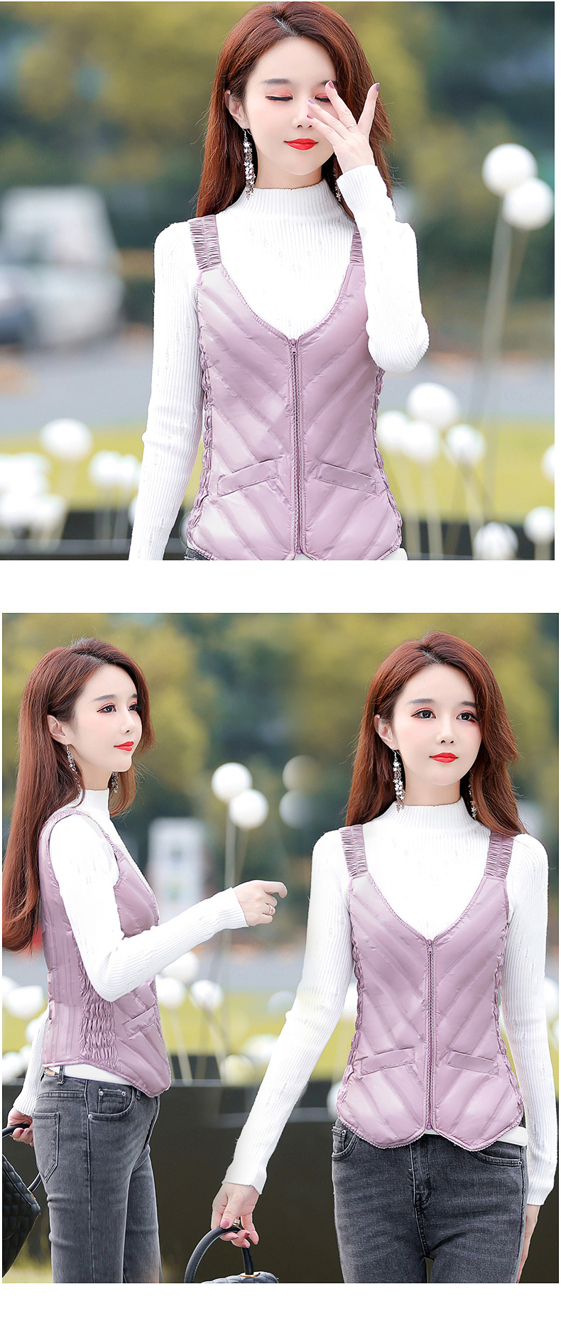 2021斜纹吊带羽绒马甲