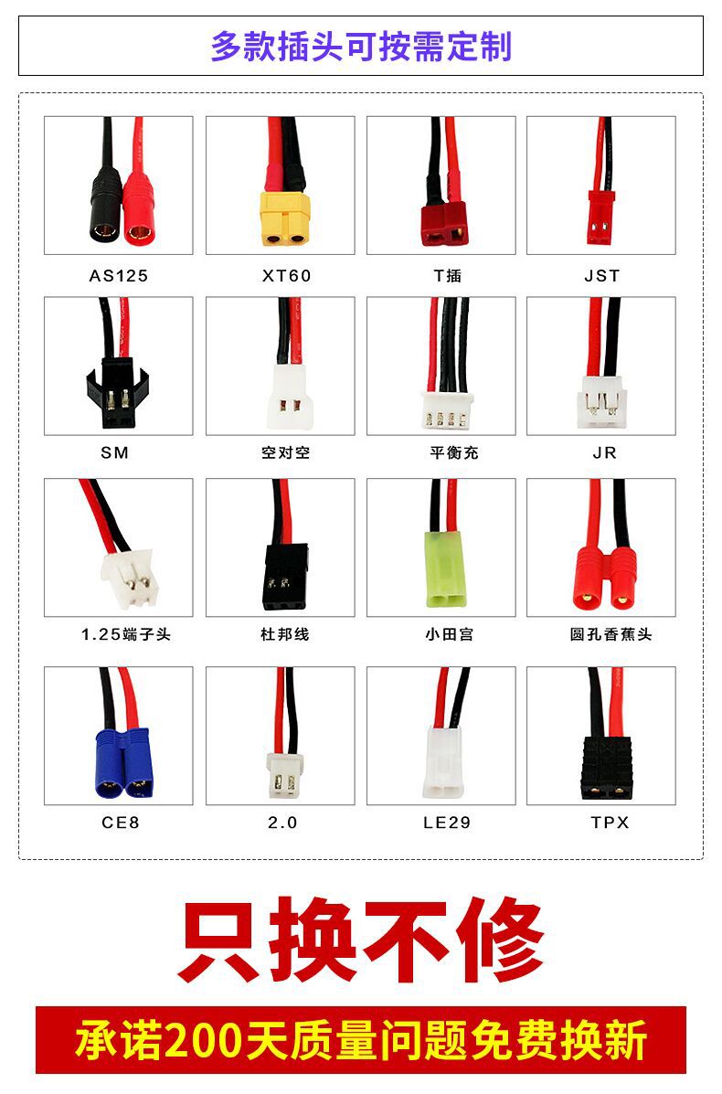 7~NM([ZRJ63B4YTDVWT1V1I