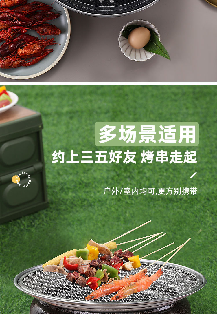 未标题-1_04.jpg?x-oss-process=image/format,png