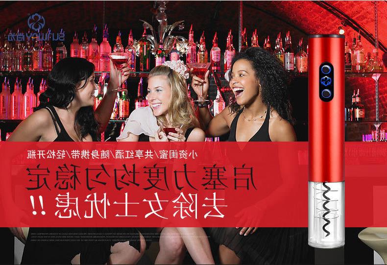 电动开瓶器详情页设计_14