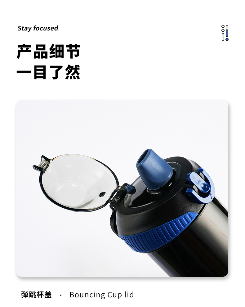 隐藏水杯_17.jpg