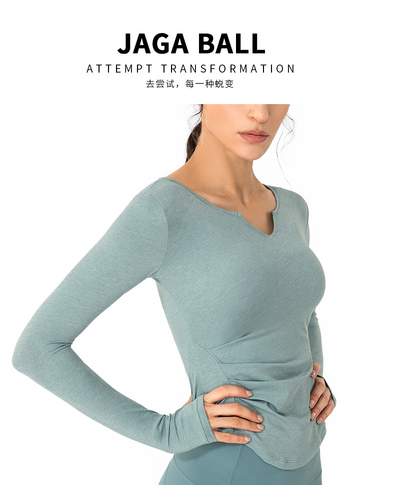 DS-167-V领打褶长袖790_01