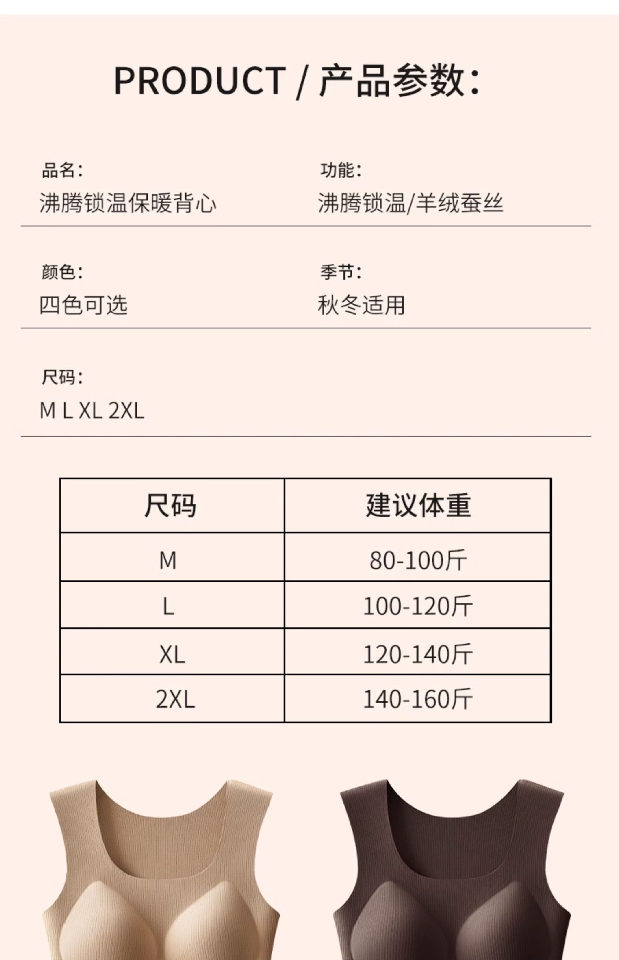 微信图片_20240923211121.jpg