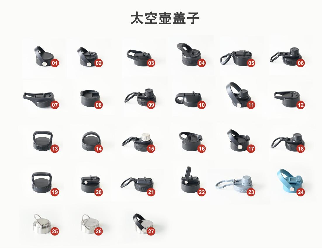 微信图片_20240415231101
