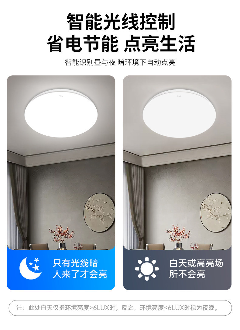 详情图_03.jpg