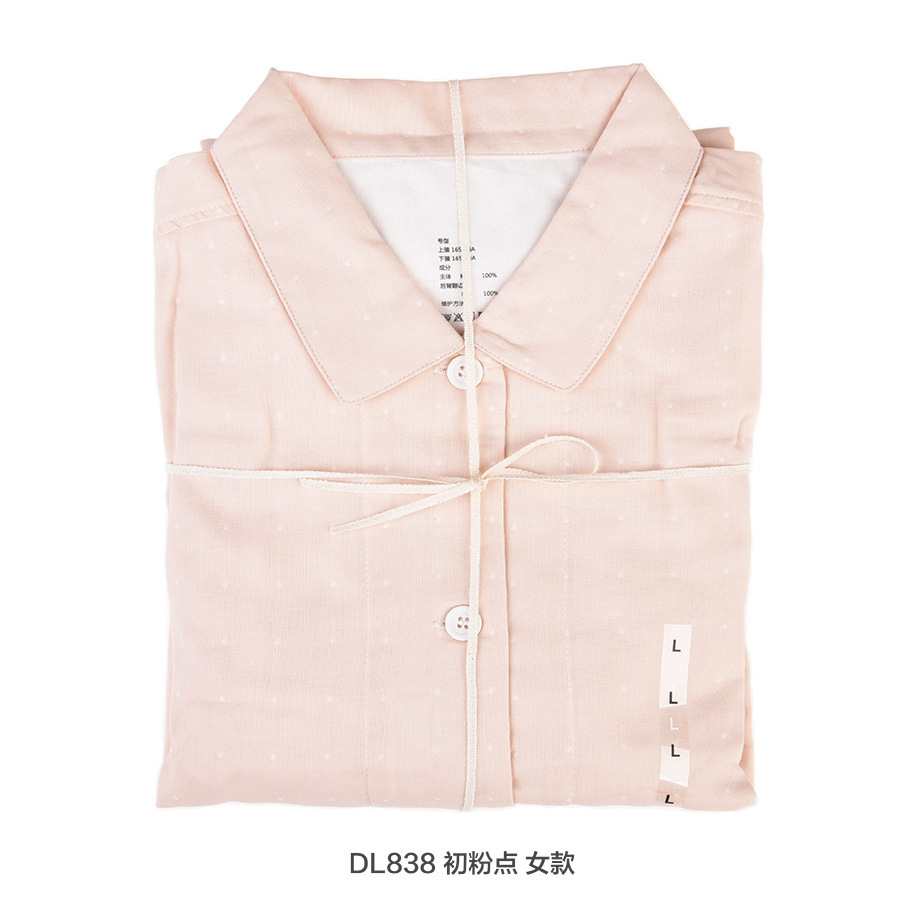 12215684702_1616074179