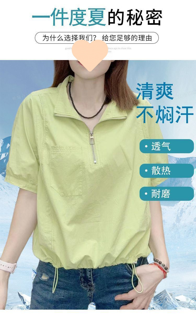 39060b3d-84df-4c2c-9843-b64213deb6f8.jpe