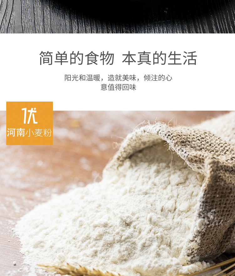 麻花_05.jpg