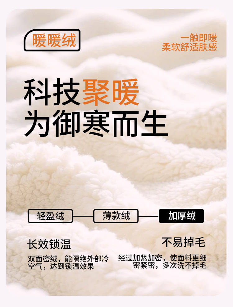 详情_04