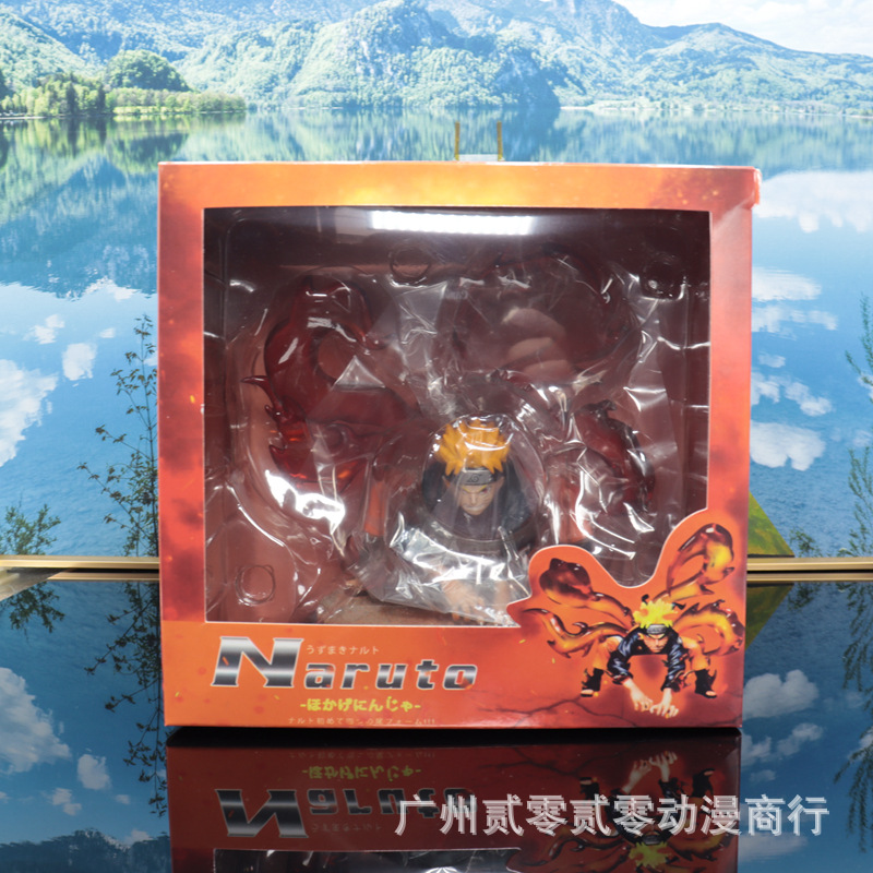 GK九尾鸣人01.jpg