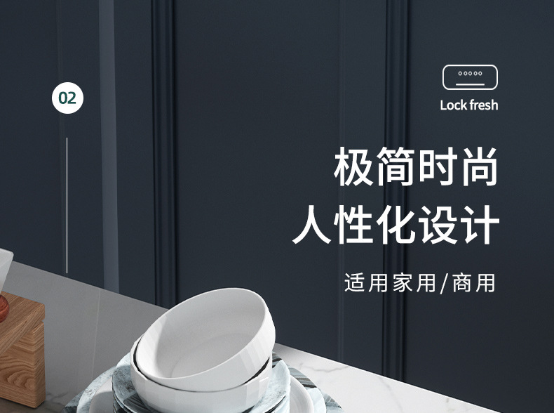 详情_16.jpg