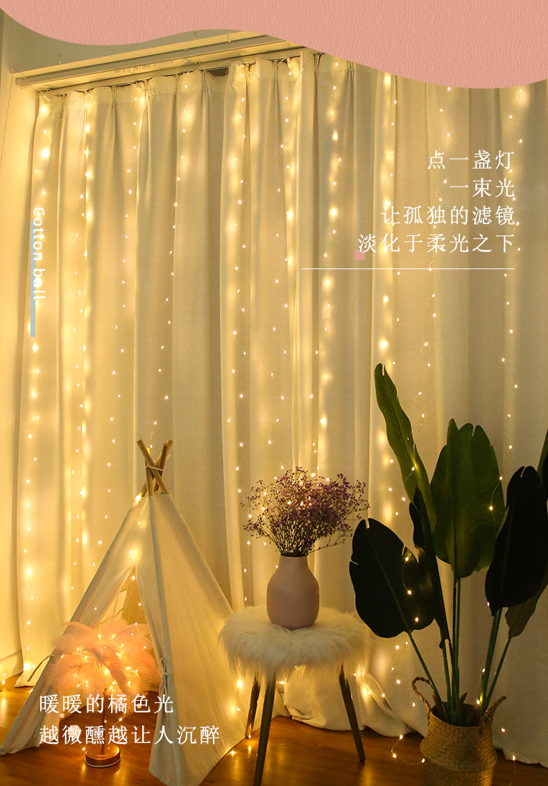 LED彩灯