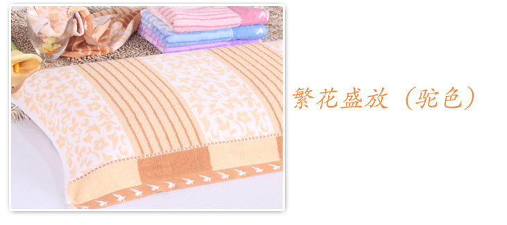 faa4498c-9076-45c8-b326-9eb2cadcaefc.jpe