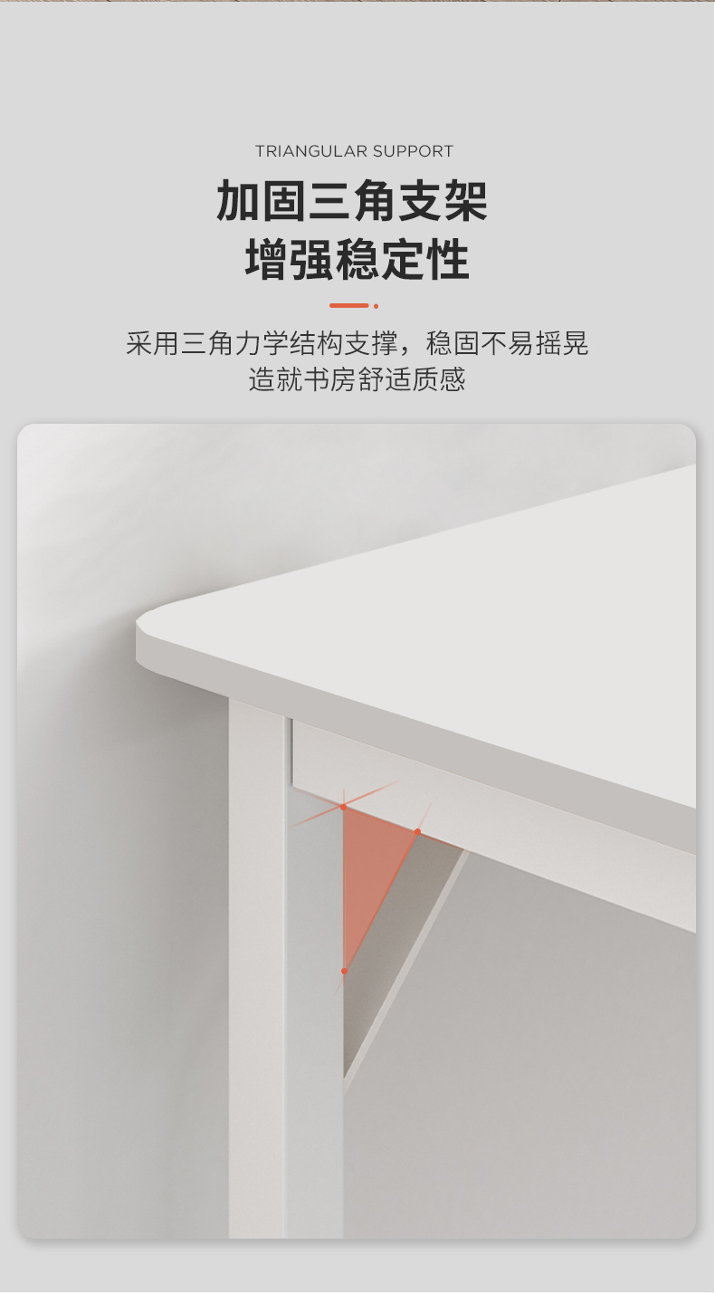 复制_转角书桌书架一体桌L型电脑桌家用学生写字.jpg