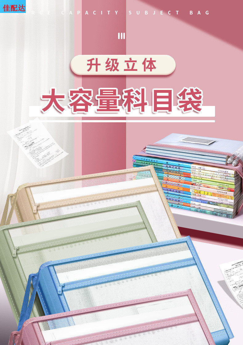 175d8324-f95a-4445-96fd-f8caac57c3d1.jpe