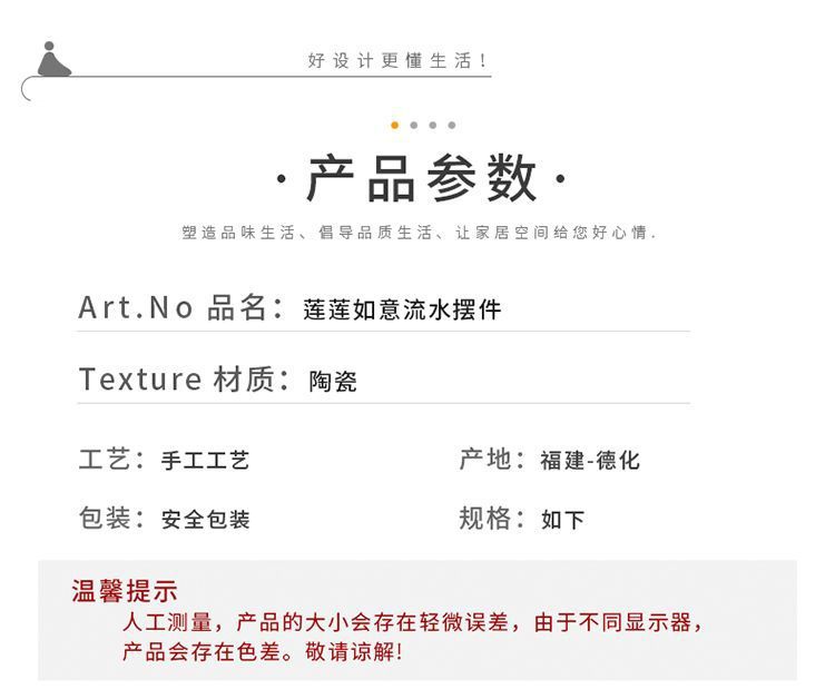 10bff728-a7c0-48f5-a5a4-2a95bf4c7914.jpe