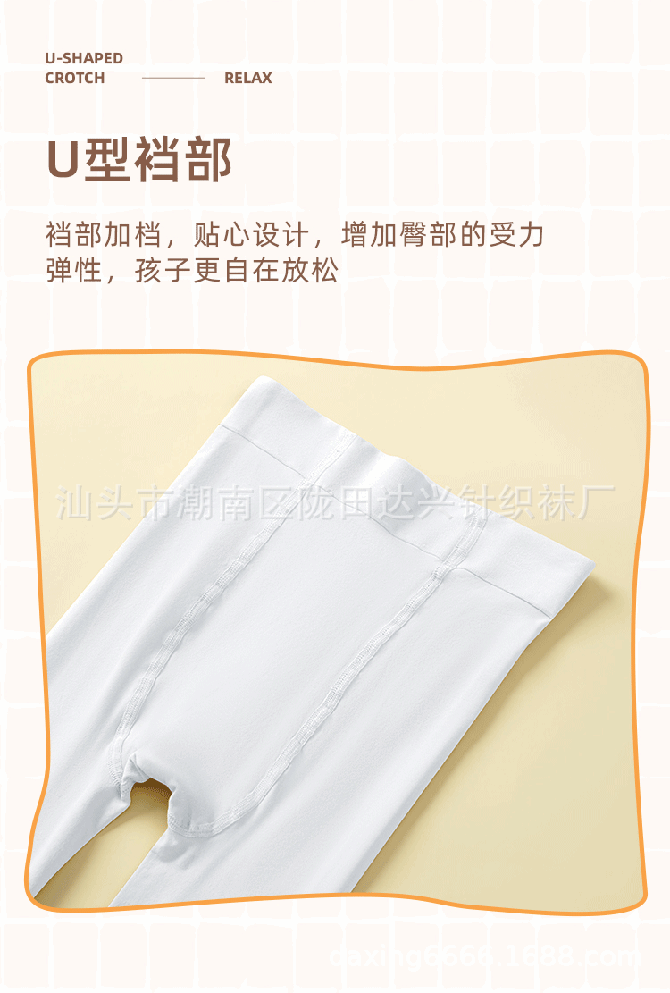 750详情_09.gif