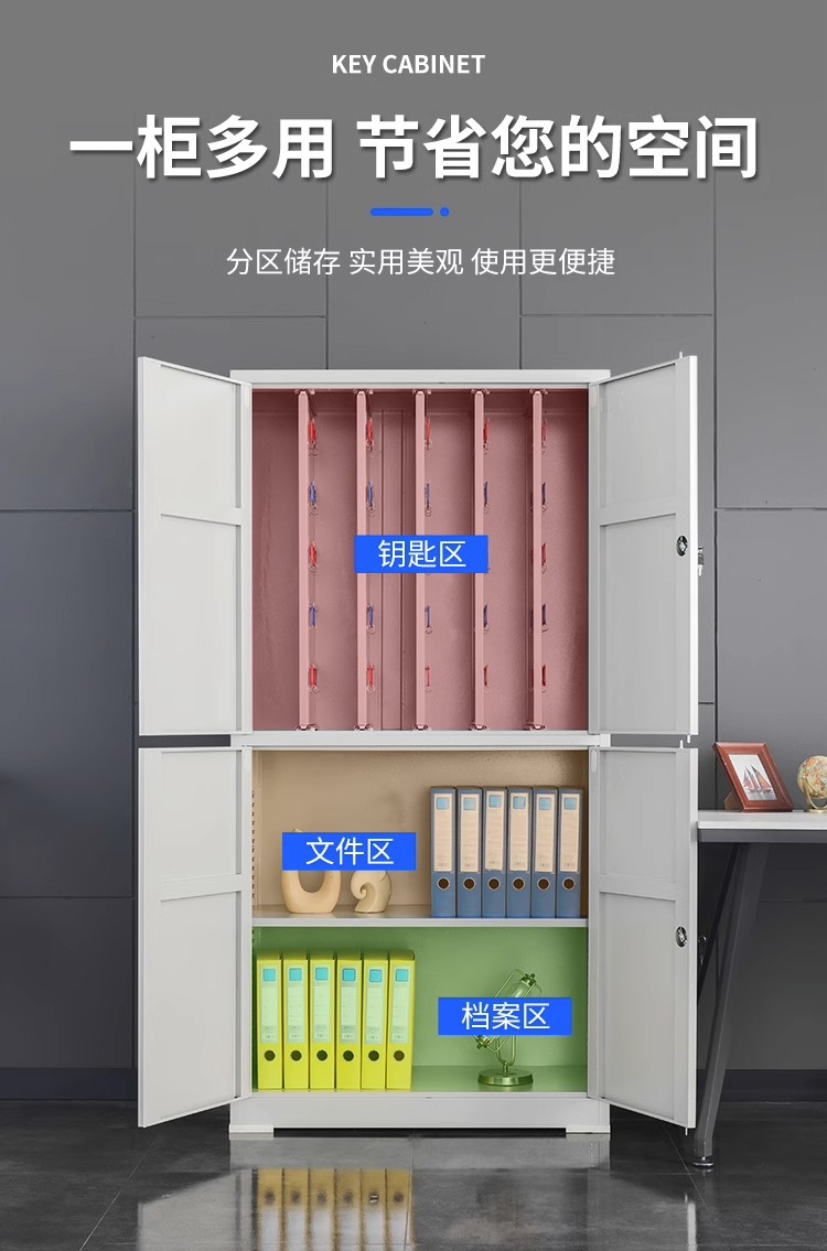 详情图片_08.jpg