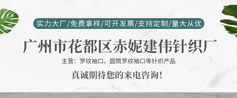 O1CN01P0P9Ts1fPaYL4WNyX_!!9723