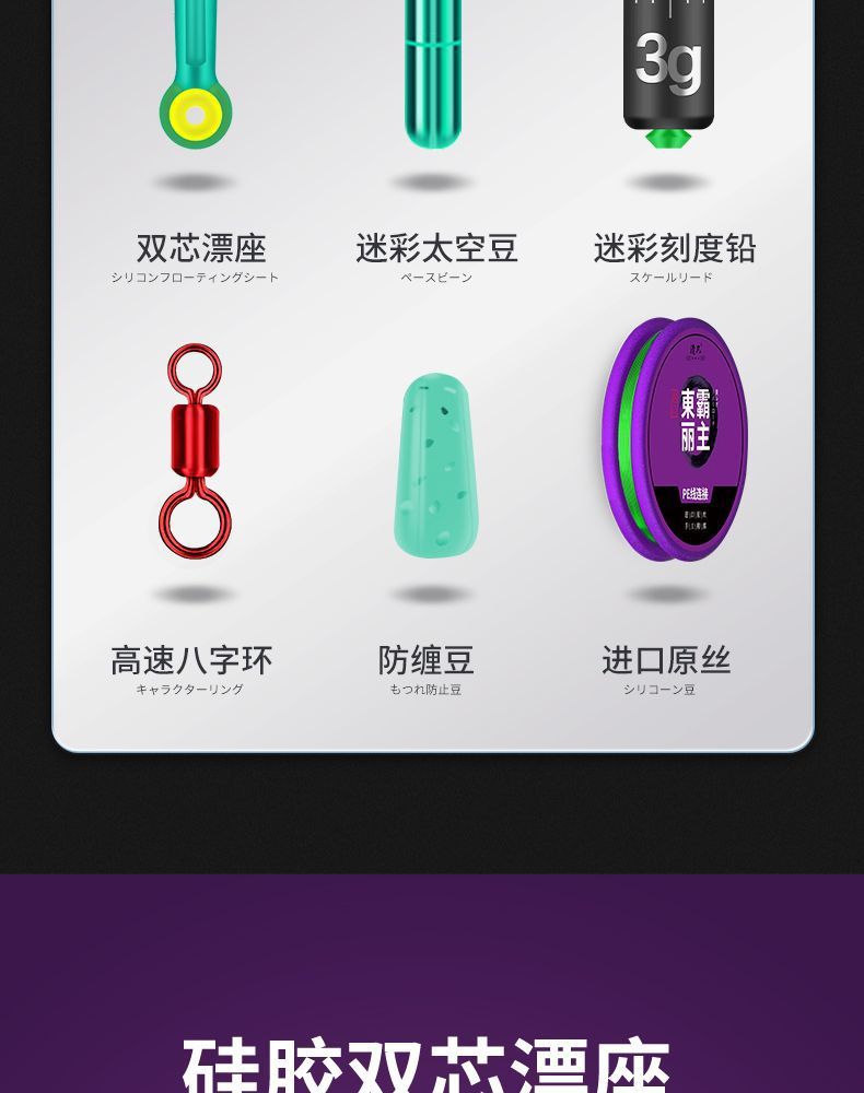 247b497b-d7c5-4b77-890f-2d08a881fd42.jpe