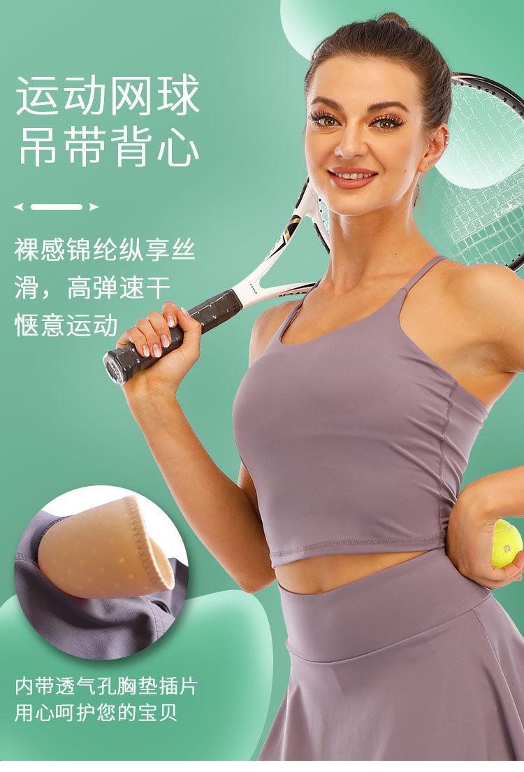 吊带背心--详情01_06