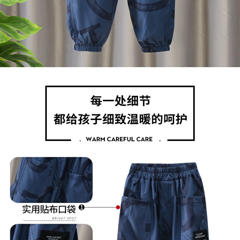 a931c509-5f3c-46a5-89bc-08286b788cfa.jpe