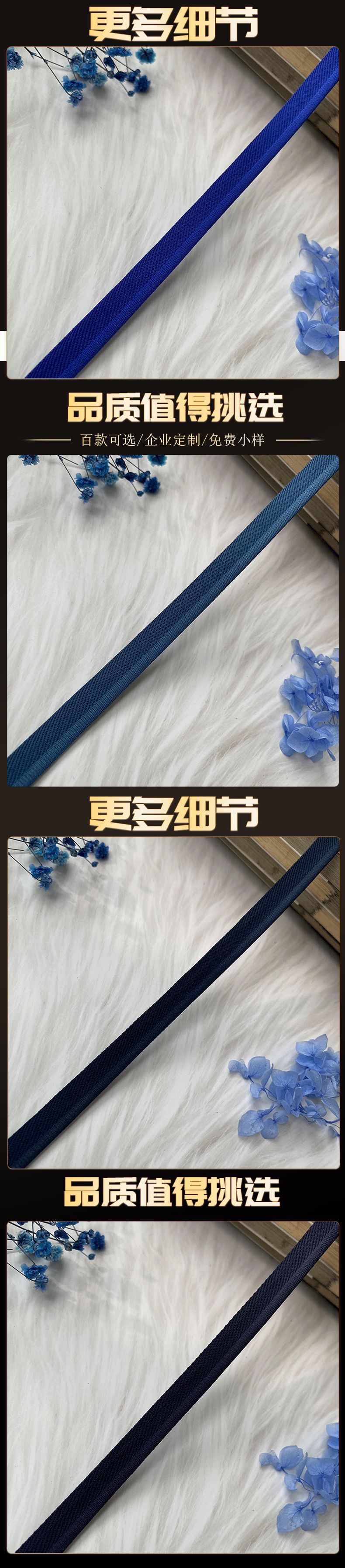 世豪详情8.jpg