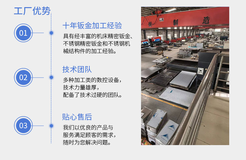 不锈钢料斗物料容器_08