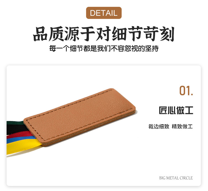 详情页1_03.jpg