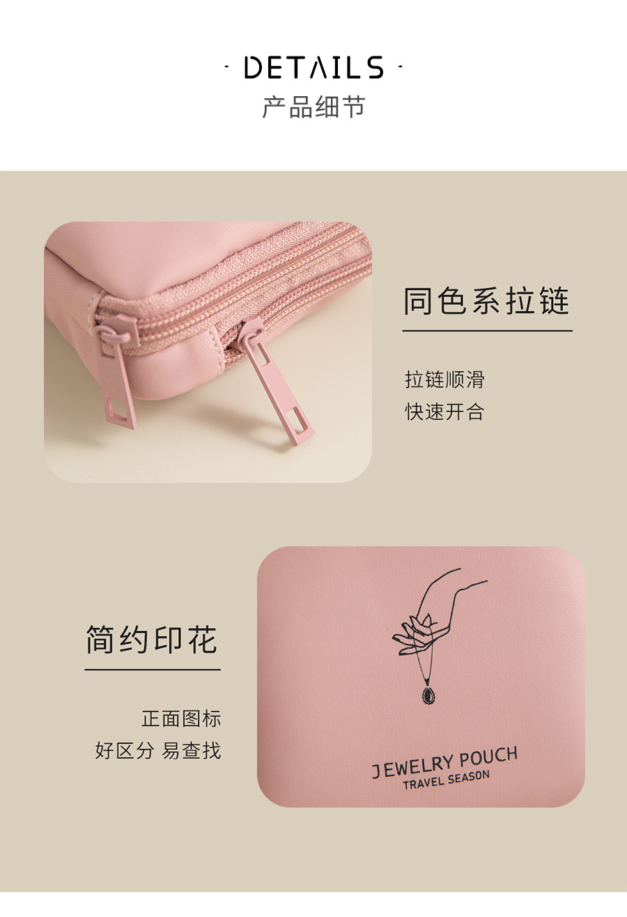 详情页 (14).jpg