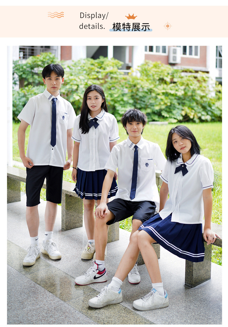 学院风套装_07.jpg