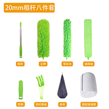 绿色
