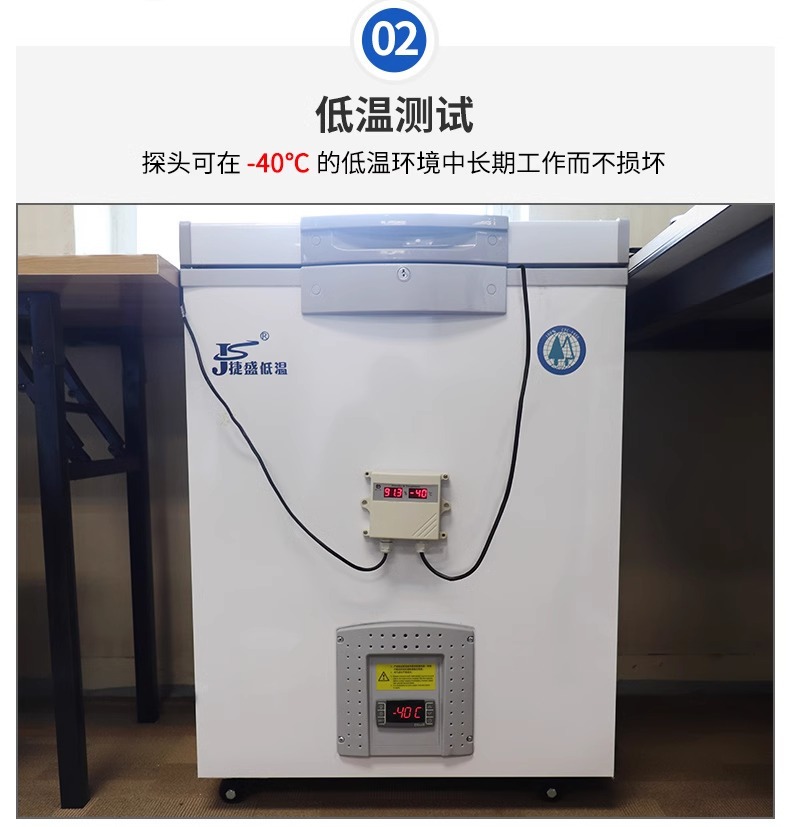 详情图片_04.jpg