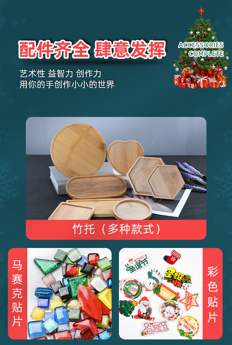 详情图02.jpg