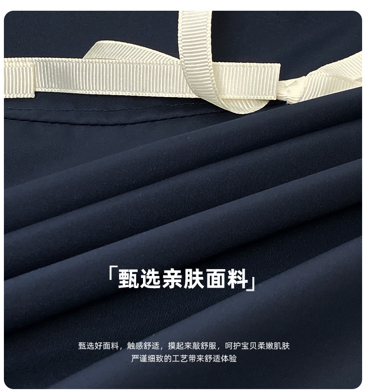13.甜酷蝴蝶结棒球服面料.jpg