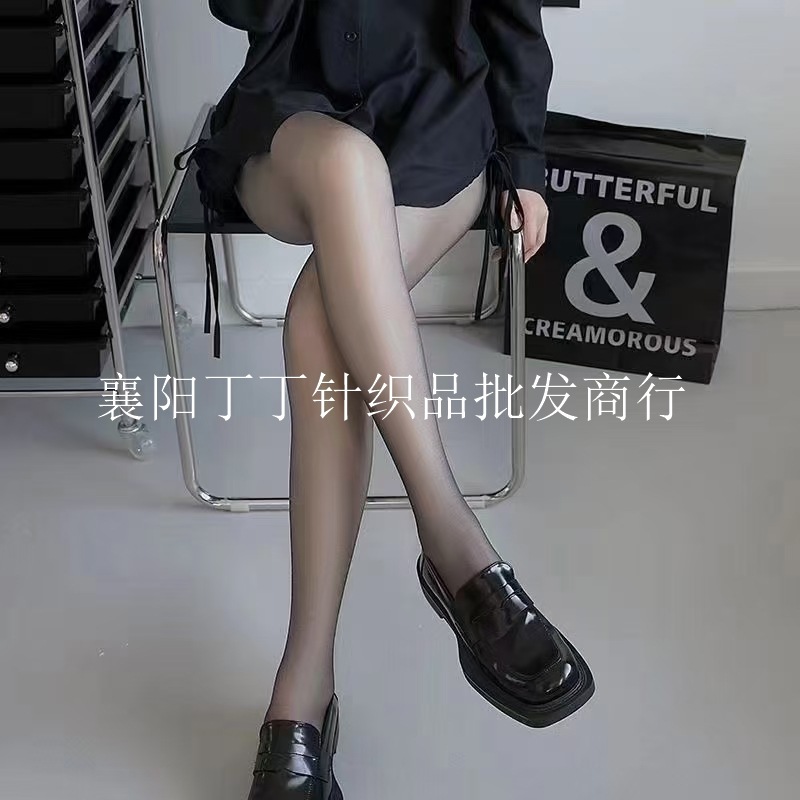 tutu1520(9)