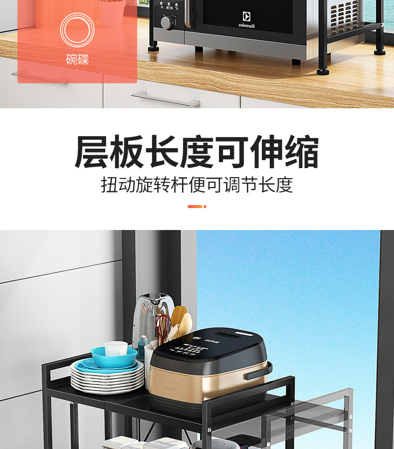 详情图_4