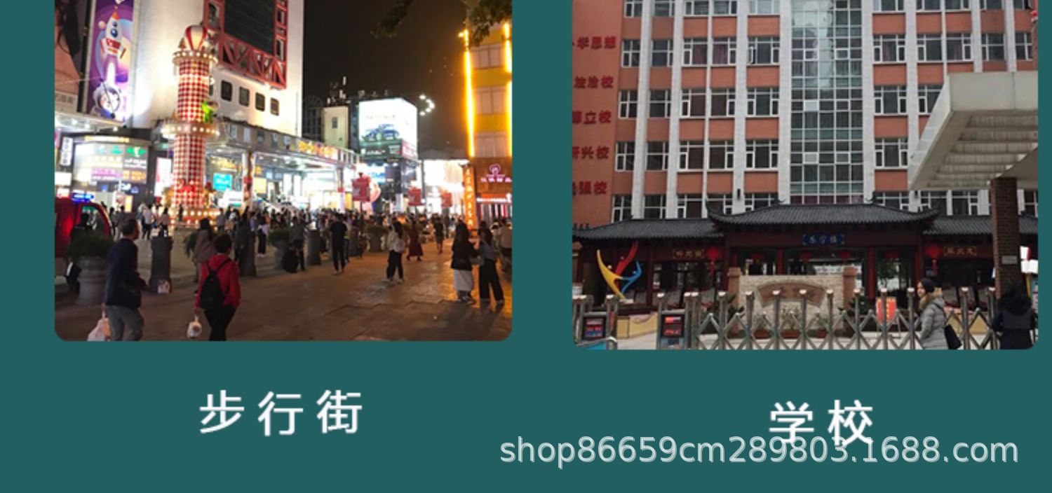 详情-11.jpg