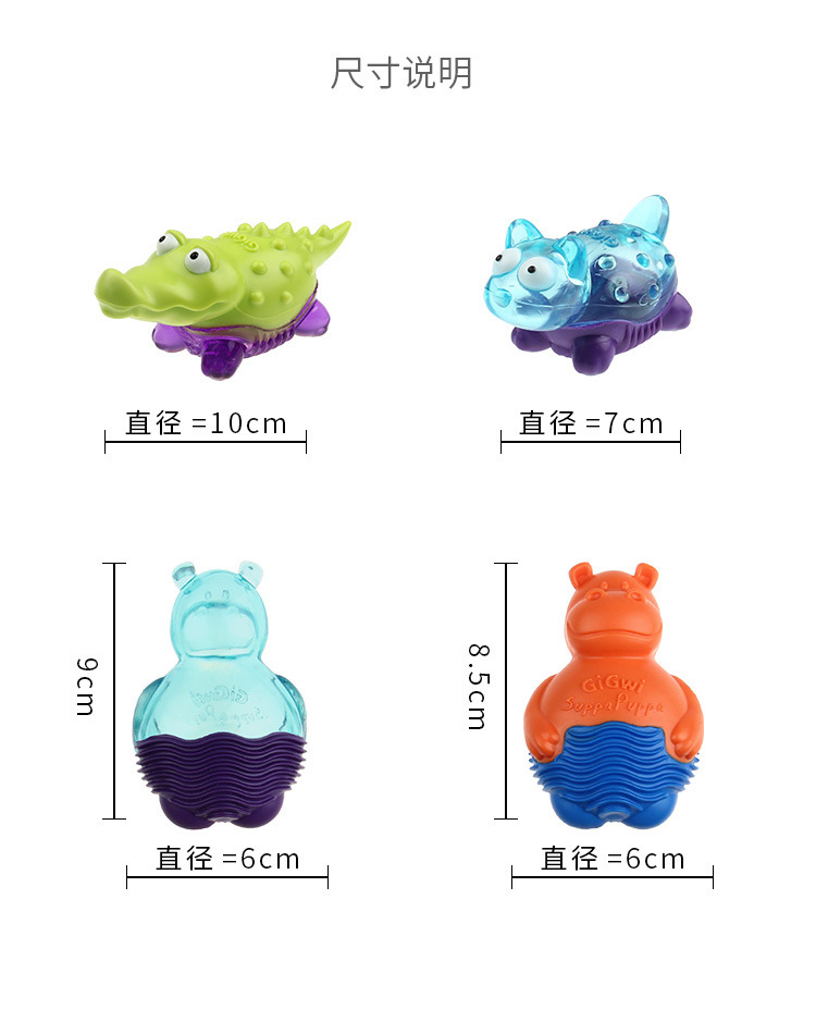 贵为12Q仔描述10.jpg